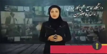 امتحانات نیمسال دوم ۱۴۰۳-۱۴۰۴ ، امتحانات این نیمسال در شهریورماه طبق تاریخ های اعلامی