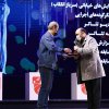 افتخاری دیگر برای دانشجویان عزیز و اساتید محترم واحد۴۸ در سی و نهمین جشنواره فجر 